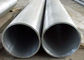 Tabung Putaran Aluminium Kemurnian Tinggi 160 - 205 Rm / Mpa Kekerasan Untuk Peralatan Rumah Tangga