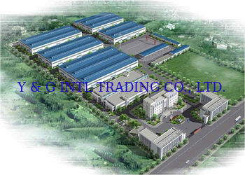 Cina Y &amp; G International Trading Company Limited