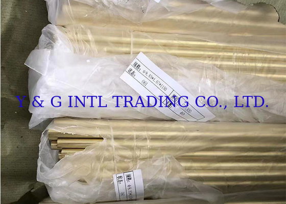 Teknologi Pengolahan C12200 Tembaga C12200