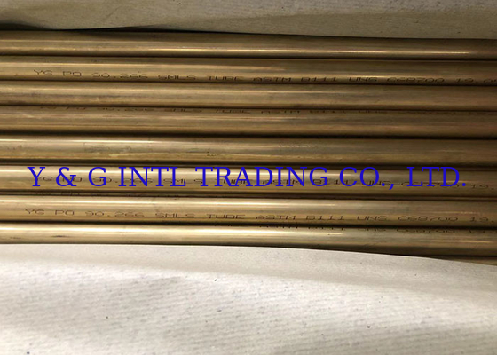 Disesuaikan Diameter Dalam C12200 Tembaga Alloy Tube untuk HVAC