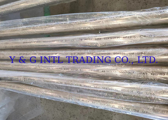 Senyawa Tembaga Nikel Alloy Tubing Diameter Luar Disesuaikan