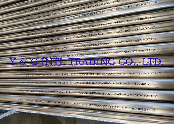 Senyawa Tembaga Nikel Alloy Tubing Diameter Luar Disesuaikan