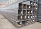 Rectangular Steel Astm A500 Tubing ERW Struktural Bahan Baja Ringan
