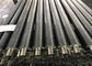 A179 G Type Finned Aluminium Tubing, Embedded Extruded Fin Tube 2.1-5.0mm Pitch