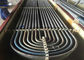 Penukar panas Seamless U Bend Tube OD 25.4mm A179 A192 A210 - A1