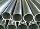 JIS Aluminium Round Pipe 7046 32Mm Dinding Tipis 2024 5083 Sliver Anodized